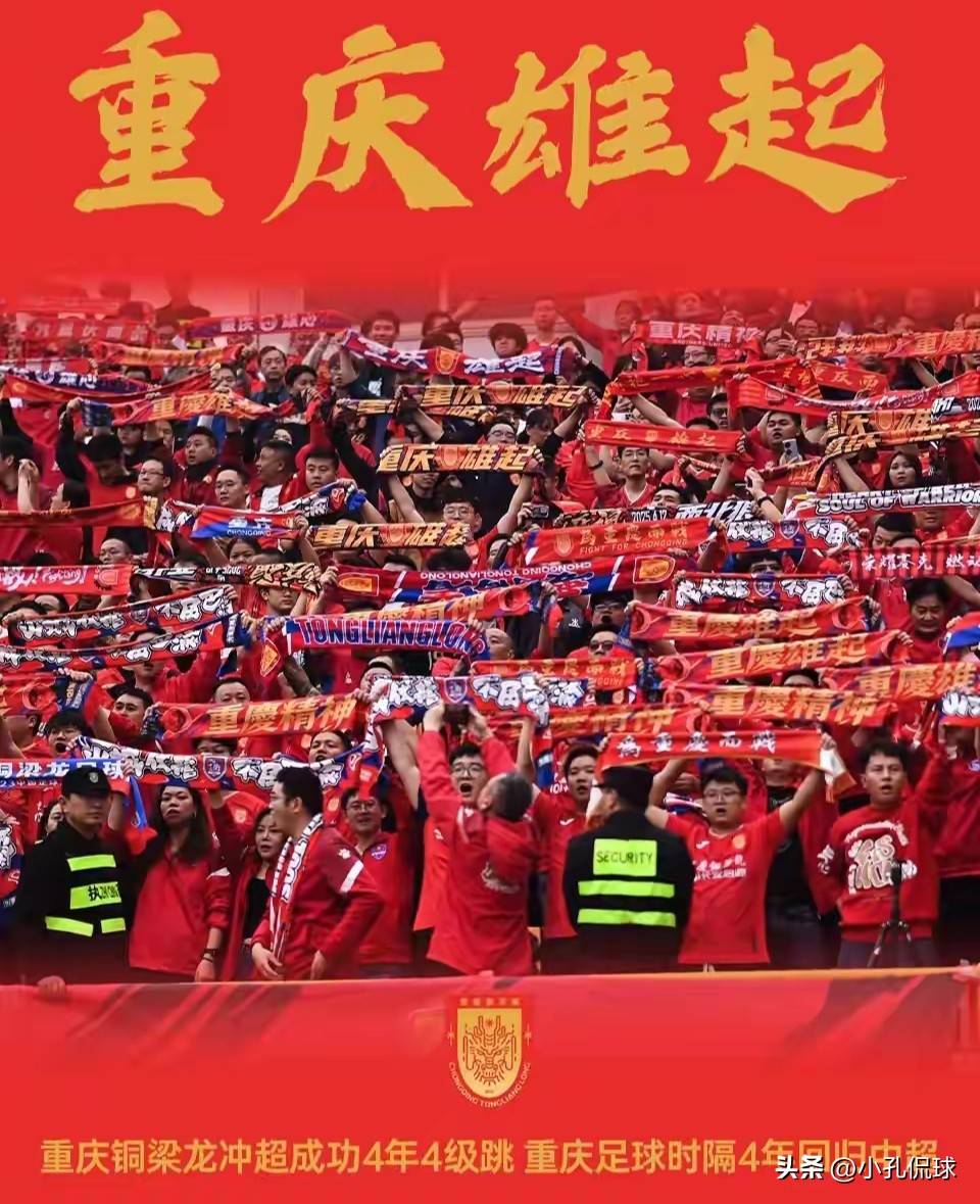 包含今晨武汉三镇备战葡超,迎来里程碑细节曝光,态度坚定,控场能力受关注的词条 包含今晨武汉三镇备战葡超,迎来里程碑细节曝光,态度坚定,控场能力受关注的词条